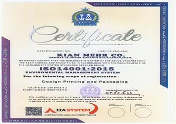 ISO 14001:2015 Environmental Quality Management