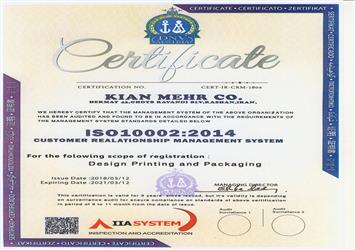 ISO 10002:2014 Customer relationship management System