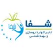 داروسازی شفا
