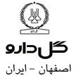شرکت داروسازی گل دارو
