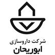 داروسازی ابوریحان